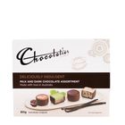 Medium 80g Chocolates ASE